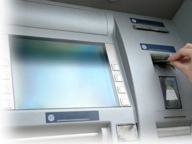 Πώς να αποφύγετε την κατάσχεση των καταθέσεών σας