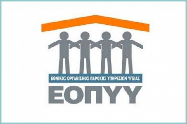 Μπέζας: Διακόπτεται η σύμβαση 1000 γιατρών με τον ΕΟΠΥΥ