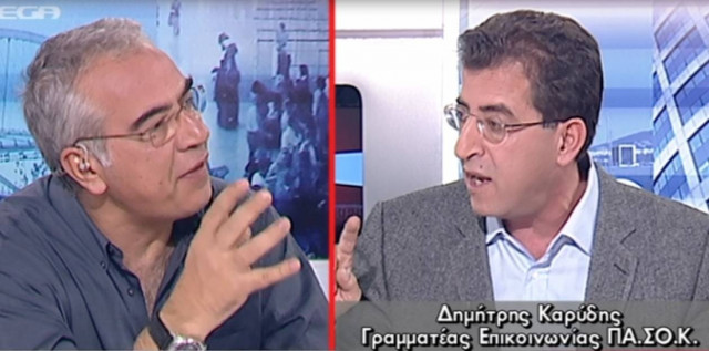 Καρύδης: Δεν κάνουμε βήμα πίσω στους πλειστηριασμούς (vid)