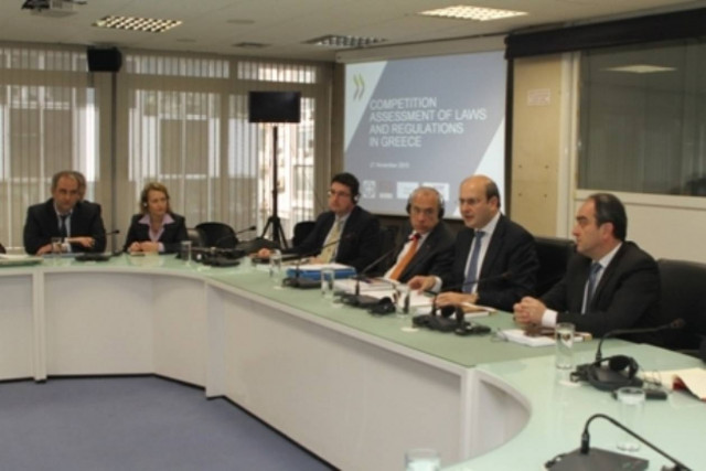 «Πέταξαν» 1 εκατ. για την έκθεση του ΟΟΣΑ!