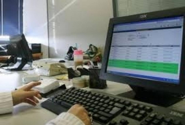 Έγκυρο παραστατικό για την επιστροφή φόρου η ειδοποίηση μέσω Taxisnet