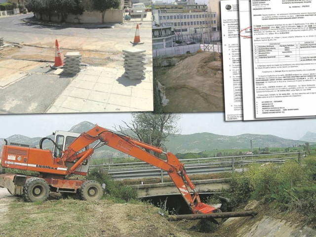 Οι ρακές, οι αναθέσεις και οι κουζουλοί απ' επαέ