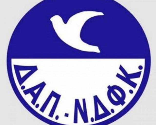 ΔΑΠ-ΝΔΦΚ: Μειοψηφίες κρατούν όμηρους χιλιάδες φοιτητές