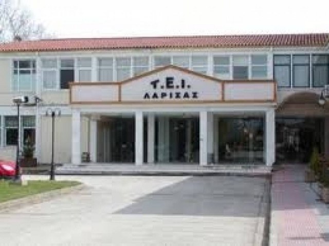 Λάρισα: Καταδικάστηκε Καθηγητής ΤΕΙ που έπαιρνε χρήματα από σπουδαστές