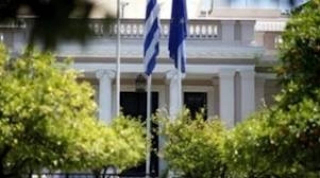 Ευρεία σύσκεψη στο Μαξίμου