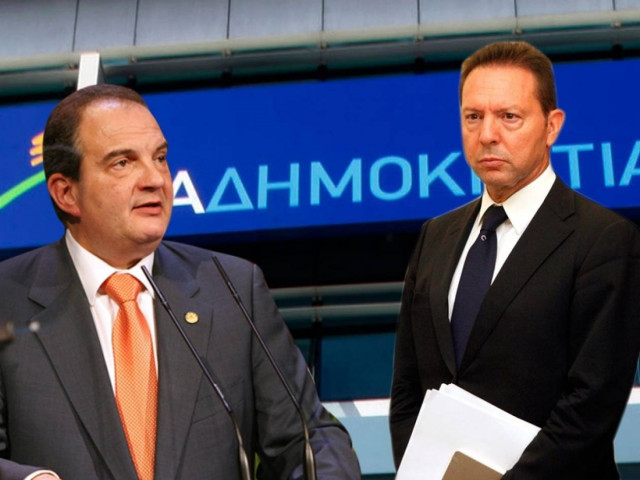 Καραμανλής για Στουρνάρα: «Εγώ φεύγω, αν είναι αυτός…»