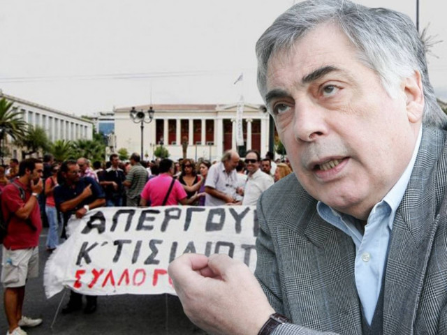 Στο πειθαρχικό ο πρύτανης του ΕΚΠΑ, Θεοδόσης Πελεγρίνης