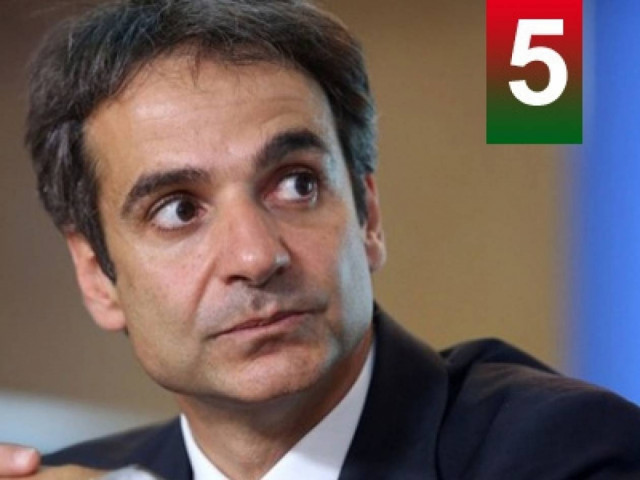 Προτιμώ η κυβέρνηση να πέσει μαχόμενη