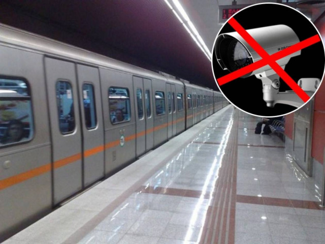 «Φρένο» στις κάμερες μέσα στα βαγόνια του μετρό