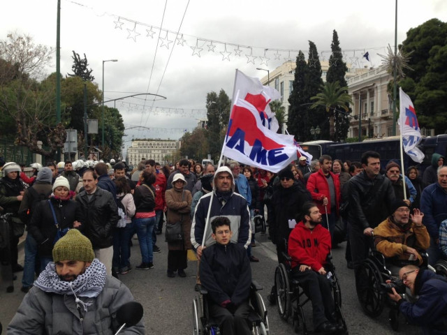 Πορεία ΑμεΑ στο κέντρο της Αθήνας (pics)