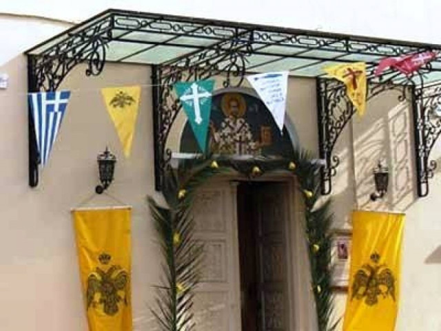 Ιερέας - μπλόγκερ κατά της Μητρόπολης Νικοπόλεως και Πρεβέζης!