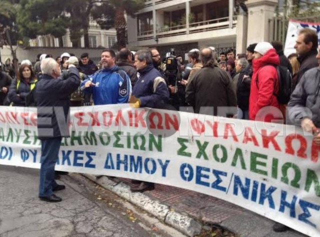 Ελεύθεροι οι συλληφθέντες σχολικοί φύλακες για τα επεισόδια