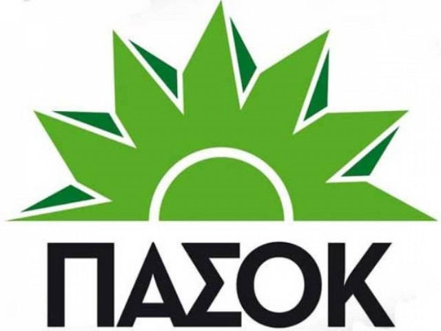 ΠΑΣΟΚ:Είμαστε αντίθετοι με αλλαγές σε «Καλλικράτη» και εκλογικό νόμο