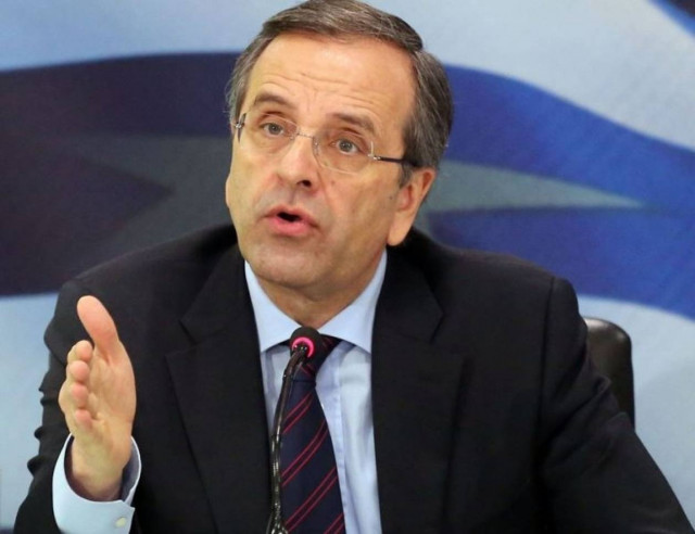 Σαμαράς: Το 2014 ξεκινάμε ένα θετικό κύκλο ανάκαμψης