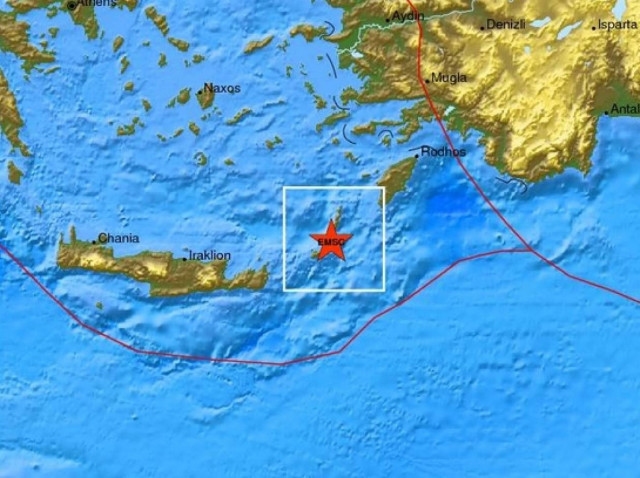 Σεισμός 4,1 Ρίχτερ στην Κάρπαθο