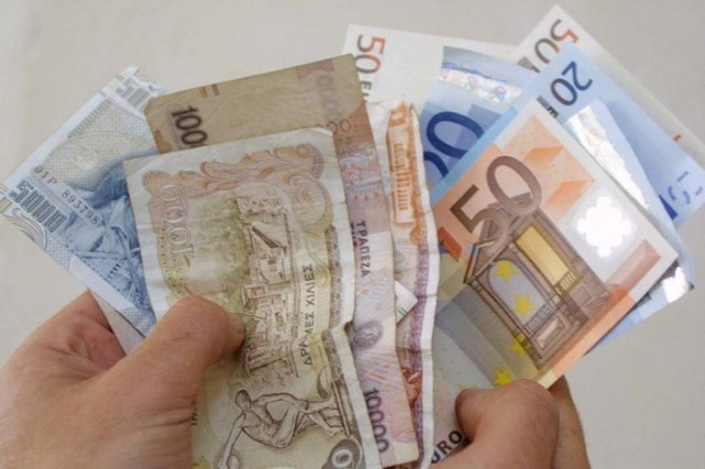 Σέρρες: Αυτό είναι το χωριό που επέστρεψε στη δραχμή!