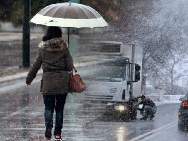 Συνεχίζεται το κύμα κακοκαιρίας - Σε ποιες περιοχές θα χιονίσει