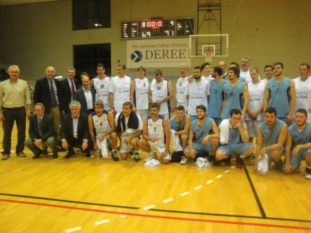 Φιλανθρωπικός αγώνας στο DEREE