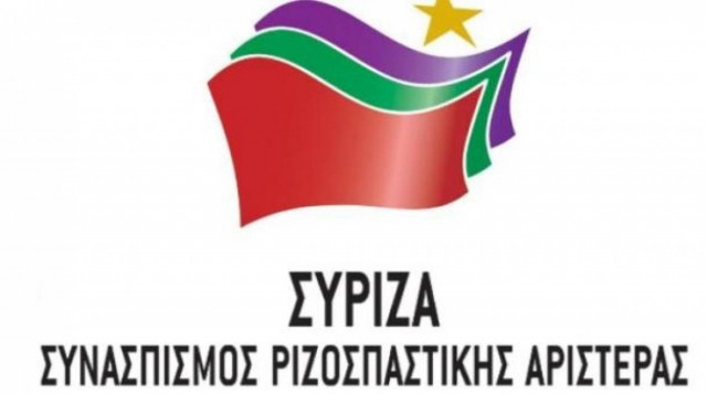 ΣΥΡΙΖΑ: Η ελληνική προεδρία της ΕΕ υποταγμένη στη γερμανική ηγεσία