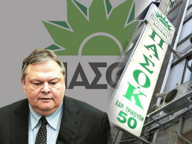 ΑΠΟΚΛΕΙΣΤΙΚΟ: Την οδό της εξόδου βαδίζει ο Βενιζέλος!