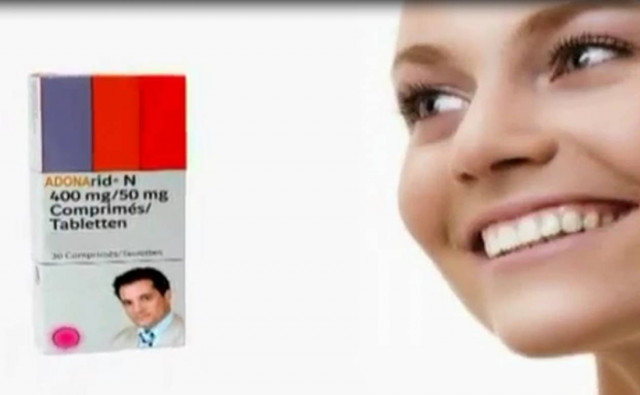 Ελληνοφρένεια: Νέα φάρμακα «Made in Adonis» (vid)