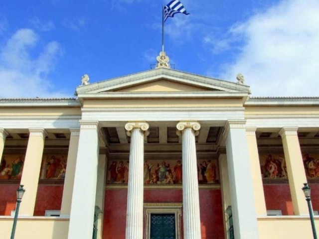 Απορρίφθηκε το ενδεχόμενο επιστράτευσης των διοικητικών των ΑΕΙ