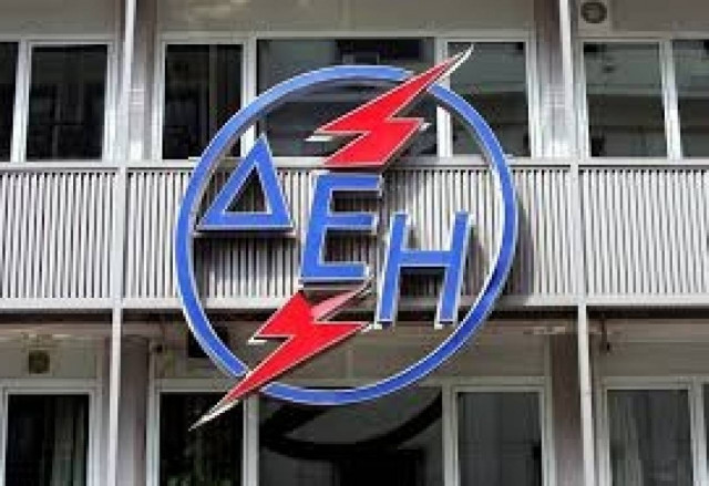 ΔΕΗ: Τη διακοπή ρεύματος στο Κορδελιό είχε ζητήσει η ιδιοκτήτρια