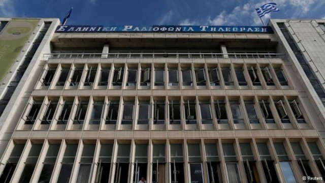 Ντοκιμαντέρ του Γιώργου Αυγερόπουλου για το λουκέτο της ΕΡΤ