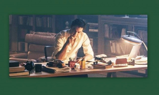 Τα ορθογραφικά λάθη του Χριστόφορου Παπακαλιάτη