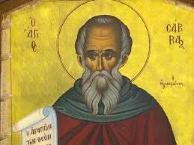 Βίντεο: Ο βίος του Αγίου Σάββα