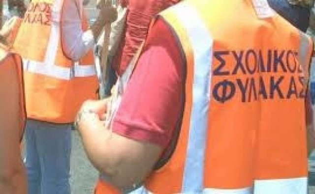 Κοζάνη: Δικαίωση για 15 σχολικούς φύλακες