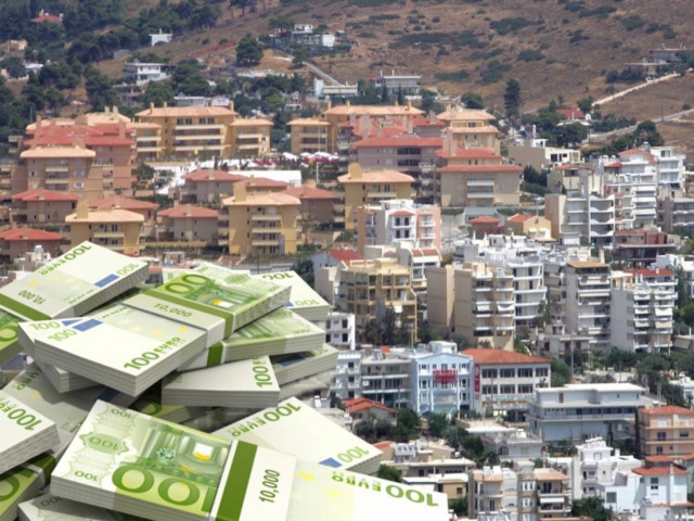 Νέα αναβολή για τον Ενιαίο Φόρο Ακινήτων