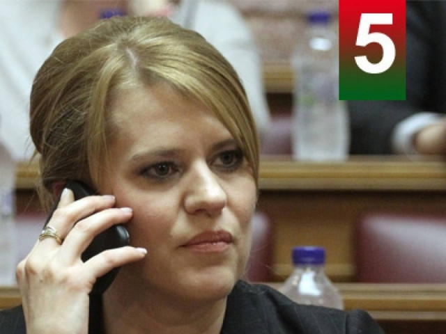 Στηρίξτε την τροπολογία του ΣΥΡΙΖΑ για τους πλειστηριασμούς