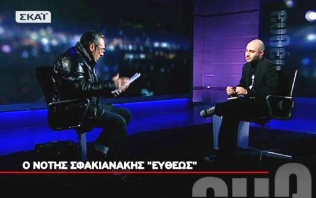 Νότης Σφακιανάκης: «Δεν είμαι ούτε χρώμα, ούτε κόμμα, ούτε θρησκεία»