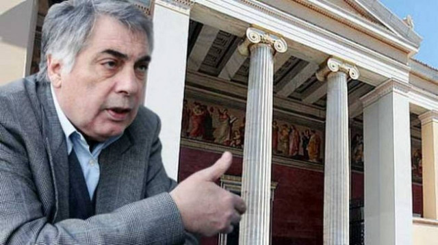 Συμβ. Πανεπιστημίου Αθηνών: Δριμύ «κατηγορώ» κατά Πελεγρίνη