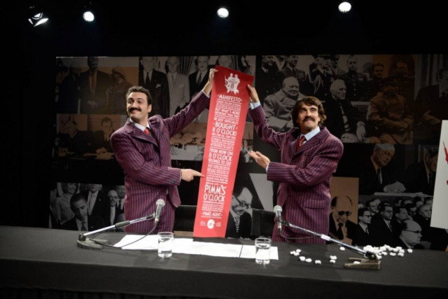 Το PIMM’S αγόρασε την ώρα 8 το βράδυ και την προσφέρει στους Έλληνες!