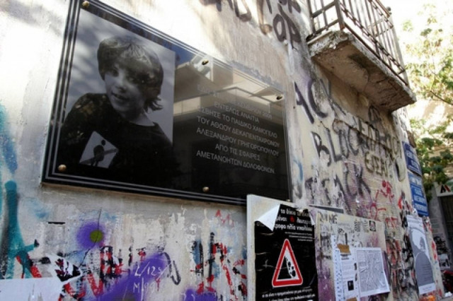 Κρήτη: Νέα συγκέντρωση για τον Αλέξη Γρηγορόπουλο