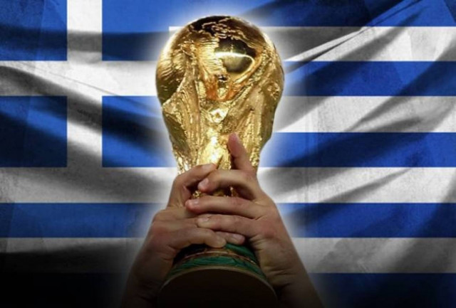 Βραζιλία-Μουντιάλ 2014: Τρίτη και… καλύτερη (photos+videos)