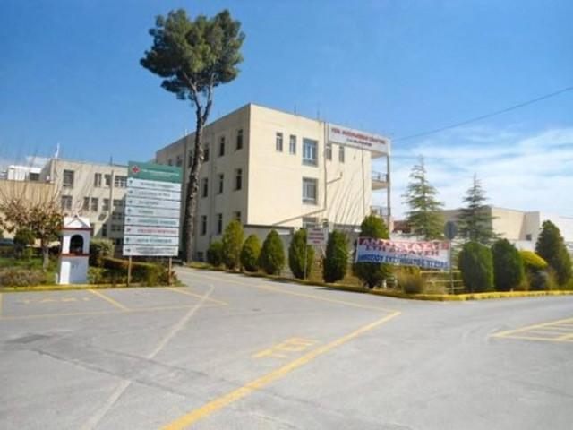 Κίνδυνος «λουκέτου» στην παθολογική κλινική του νοσοκομείου Σπάρτης