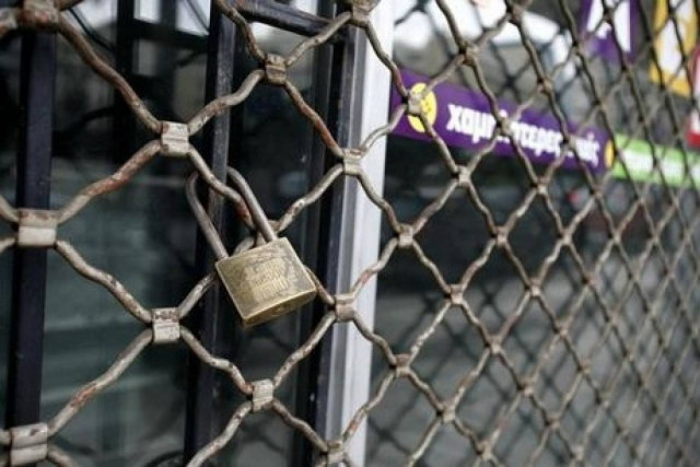 Λουκέτο σε 7.747 βιοτεχνίες μέσα σε τρία χρόνια