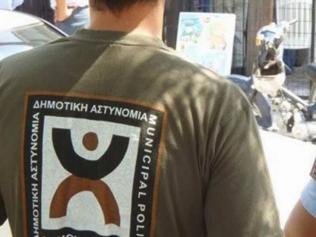 Διευκρινίσεις για δημοτικούς αστυνομικούς που τέθηκαν σε διαθεσιμότητα