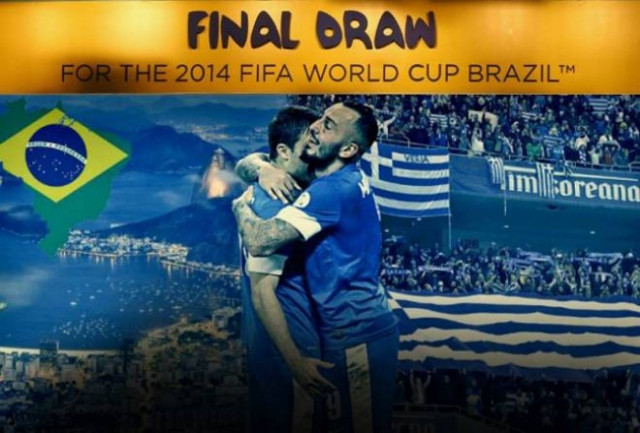 Βραζιλία-Μουντιάλ 2014: Η ελληνική… καρδιά «χτυπά» στην Μπαΐα