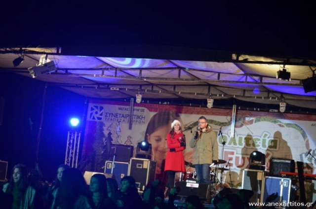 Άνοιξε τις πύλες της η «Πολιτεία των Ευχών»!