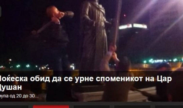 Σκόπια: Έγινε απόπειρα να ξηλώσουν το άγαλμα του Στέφανου Ντούσαν