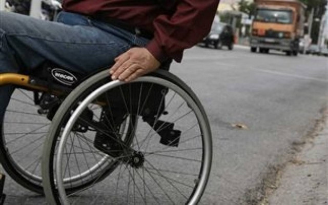 Μία ξεχωριστή διοργάνωση για τα Άτομα με Αναπηρία