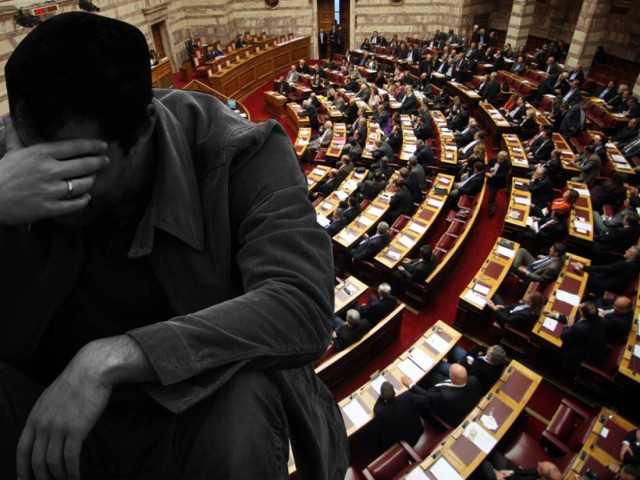 Ψηφίστηκε ο προϋπολογισμός της πείνας και της ανθρωπιστικής κρίσης