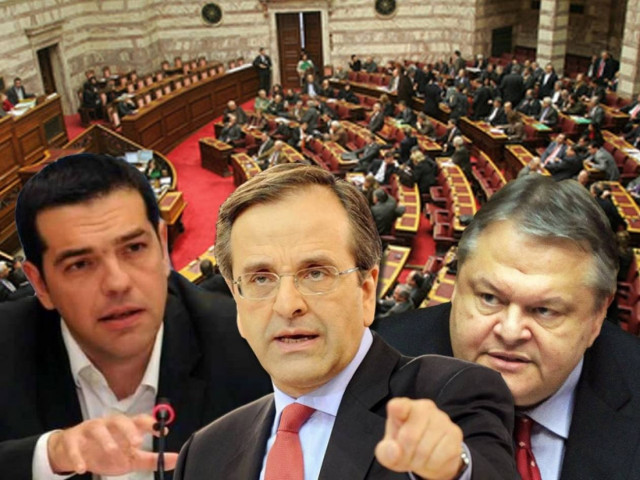 Οι ομιλίες των πολιτικών αρχηγών στη συζήτηση για τον προϋπολογισμό