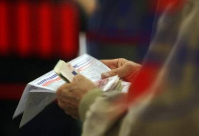 Βόμβα μολότοφ σε γραφείο πολιτικού κόμματος στα Γιάννενα