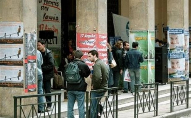 Κανονικά τα μαθήματα από τη Δευτέρα σε Νομική Σχολή και ΕΜΠ