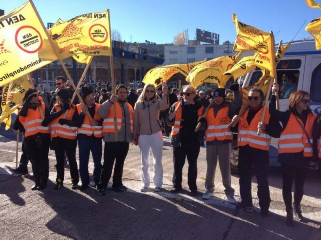 Η Ραχήλ Μακρή στο πλάι του κινήματος «Δεν πληρώνω»